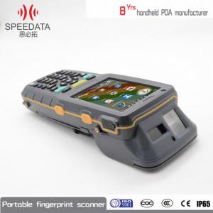 China Stable Portable Biometric Fingerprint Scanner For Mobile With 4500mah 3.7v Battery on sale 