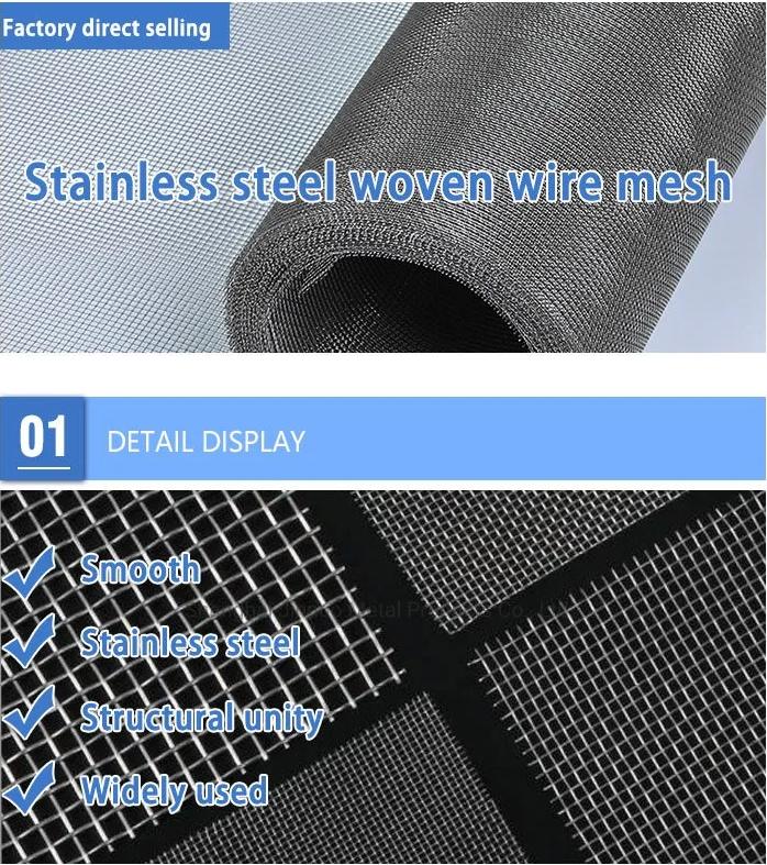 Stainless Steel Wire Mesh: