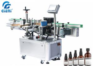 China PLC Control Vertical Wrap Around Labeling Machine 0.5mm Accuracy on sale 