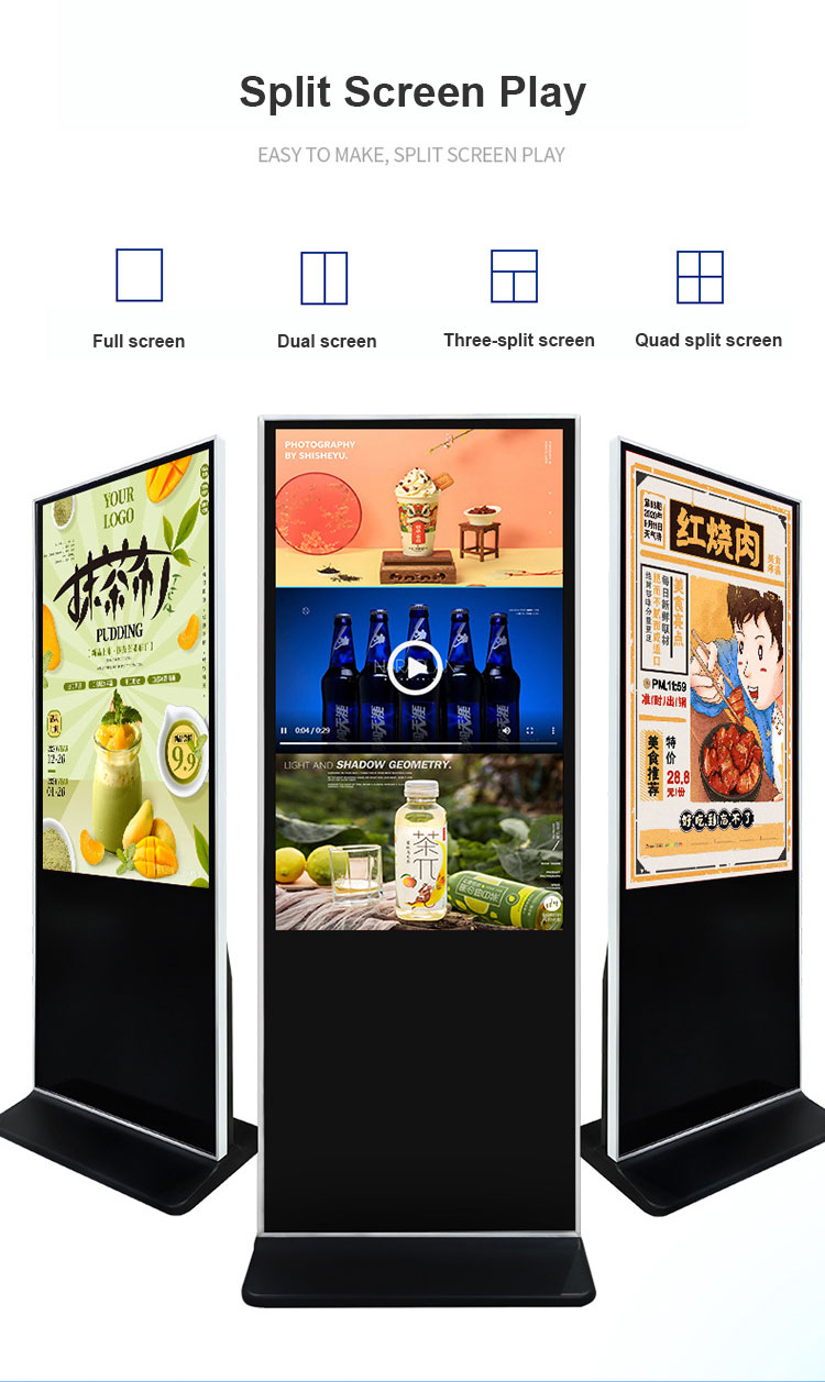 Kiosk Touch Screen 