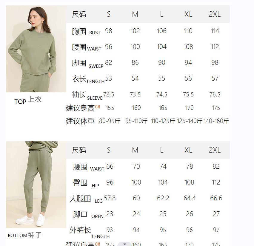 Woman Tracksuit Two Piece Set Winter Warm Pullovers Sweatshirts Female Jogging Woman Sports Suit Outfits