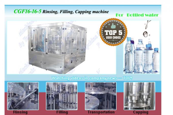 7000BPH Automatic Water Filling Machine , gravity filling, magnetic capping