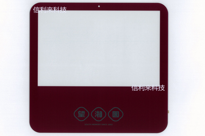 GG Touch Panel