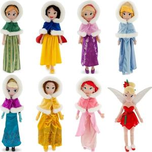 plush princess dolls