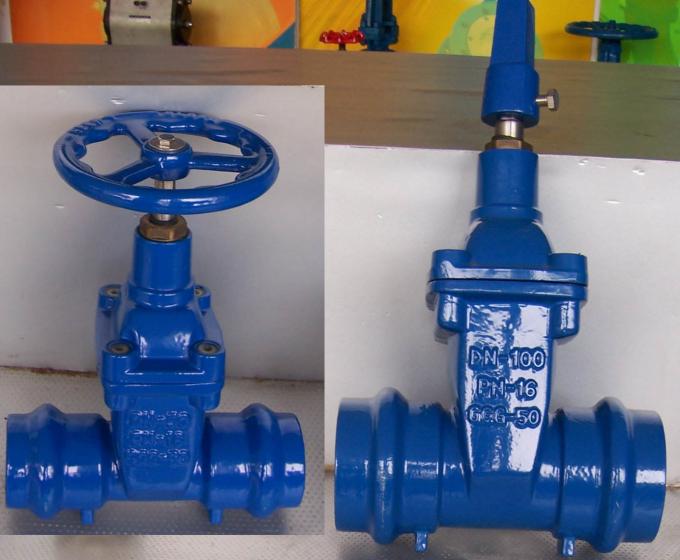Resilient Seated Socket Gate Valve With Spigot End For PE / PVC / DI Pipe 0
