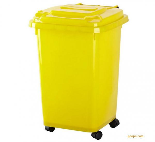 plastic dustbin waste bins