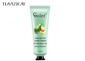 China Natural Shea Butter Hand And Foot Cream Products , Hand And Foot Whitening Lotion on sale 