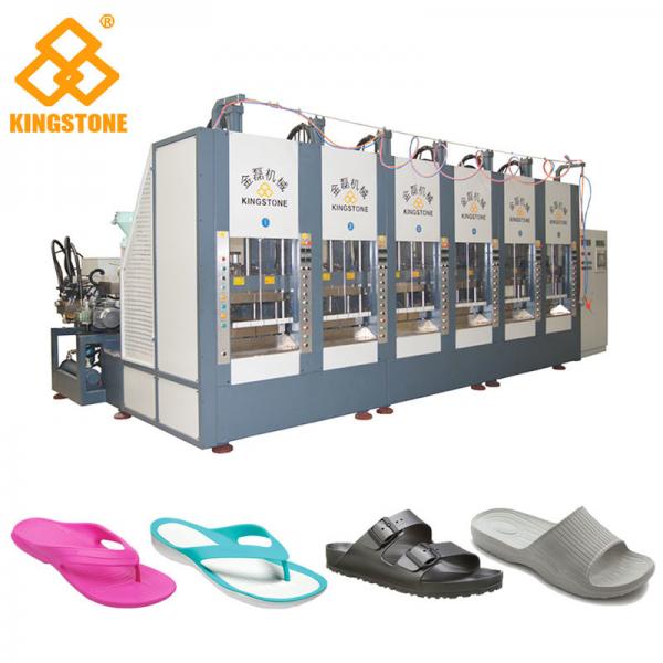 plastic slipper machine price