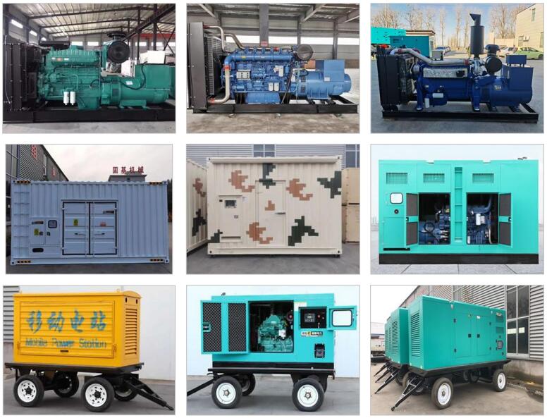 Different types of diesel generator sets