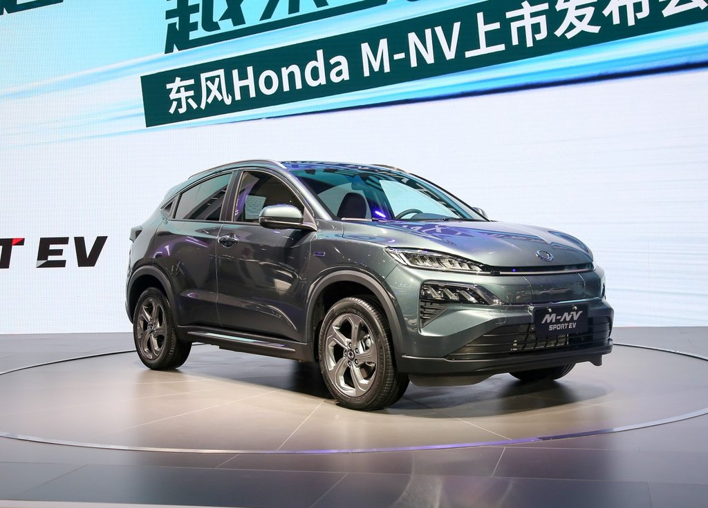 China New Energy Second-Hand Honda Mnv SUV Pure Electric Vehicle for Selling