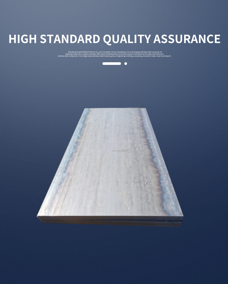Super Quality High Strength Q235 Ah36 Carbon Steel Plate Sheet