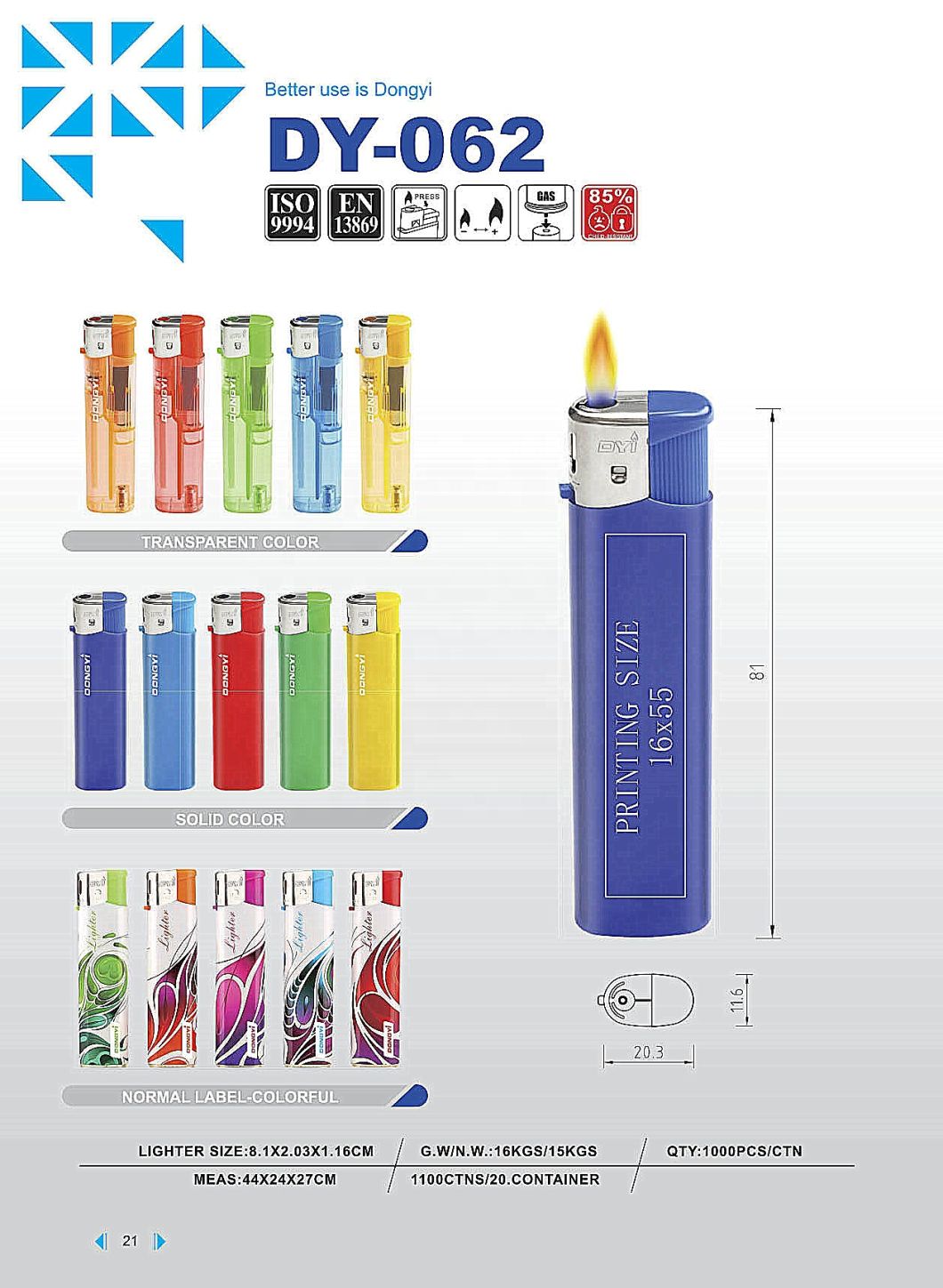 Dy-062 Type Electronic Slim Transparent Solid Color Disposable Cigarette Lighters