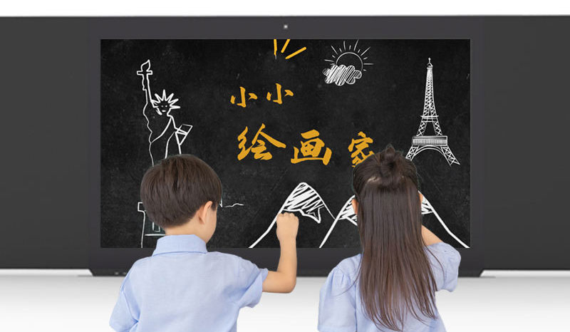 86 Inch Interactive Smart Black Board LED Digital Chalk Board For Classroom 2