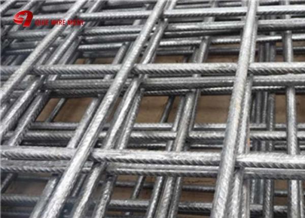 mild steel mesh sheet