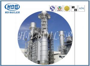 China Gerador de vapor excelente da recuperação de calor do sistema de testes HRSG para o uso da indústria wholesale