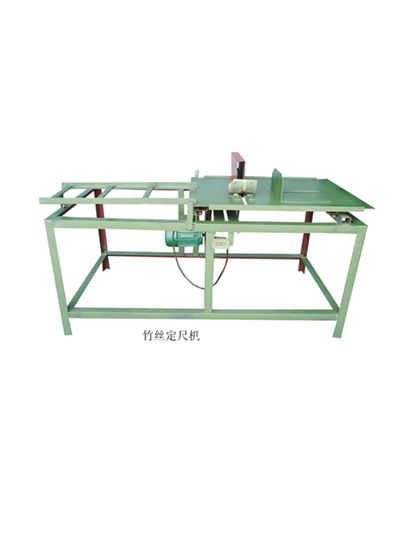 Competitive Automatic Wooden Toothpick Making Machine / Bamboo Toothpick