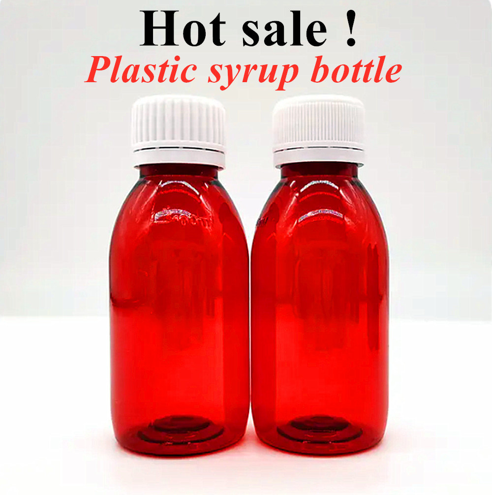 100ml 120ml 150ml 200L Customized Empty Plastic Amber Syrup Bottle Oral Liquid Medicine Pet Container Cough Syrup Packaging