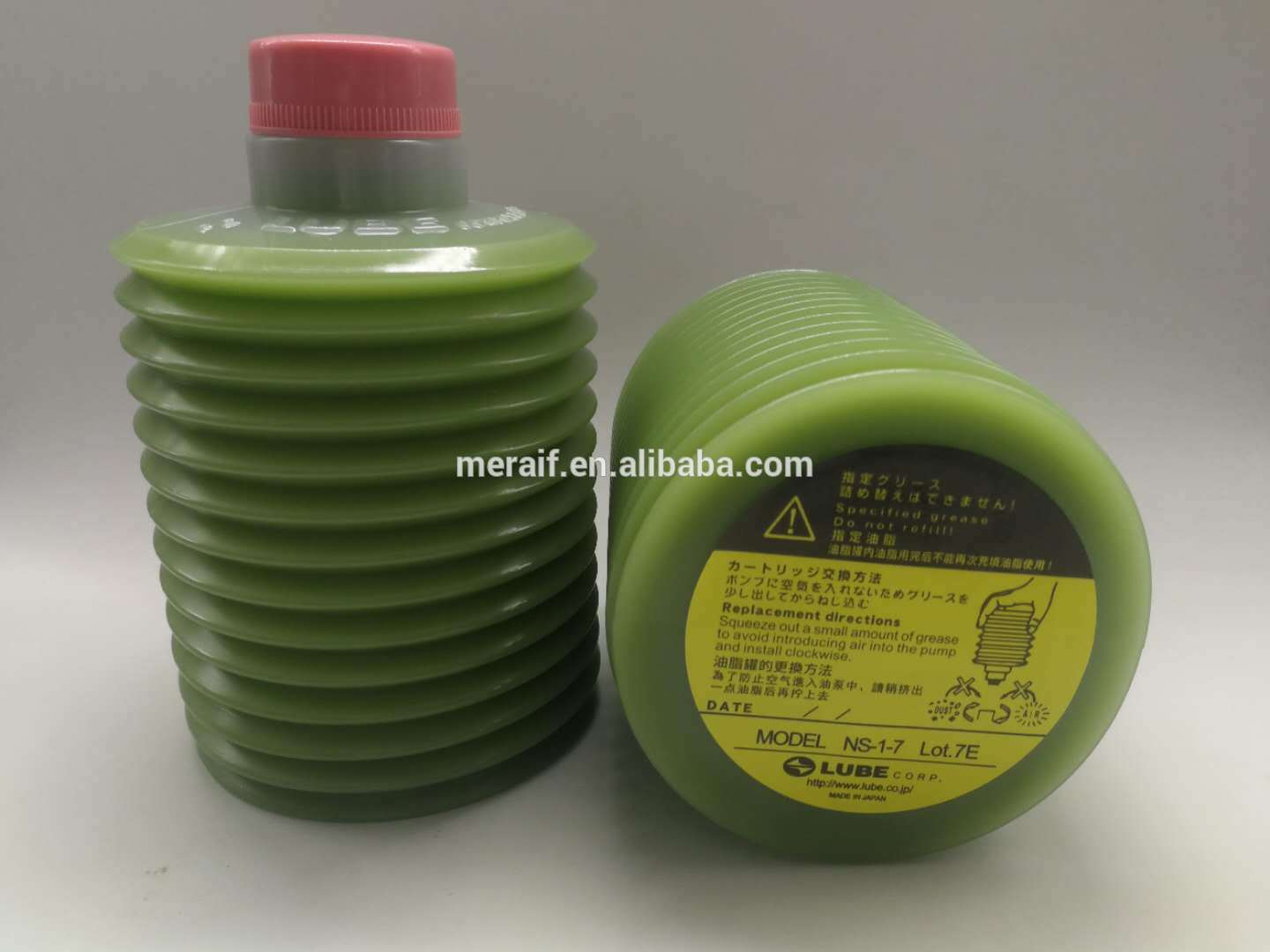 Original LUB SMT grease MY2-7 Grease & Lubricant use for SMT machine
