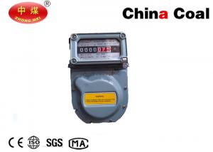 China JBD2.5SA Gas Flow Meter B Level Accuracy Detector Instrument for Fuel Gass on sale 
