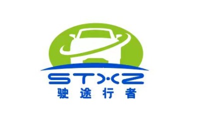 Chongqing Shiwei Technology Co., Ltd.