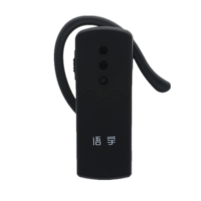 K8 model wireless tour guide has a larger lithium battery capacity and a wider range of use 2
