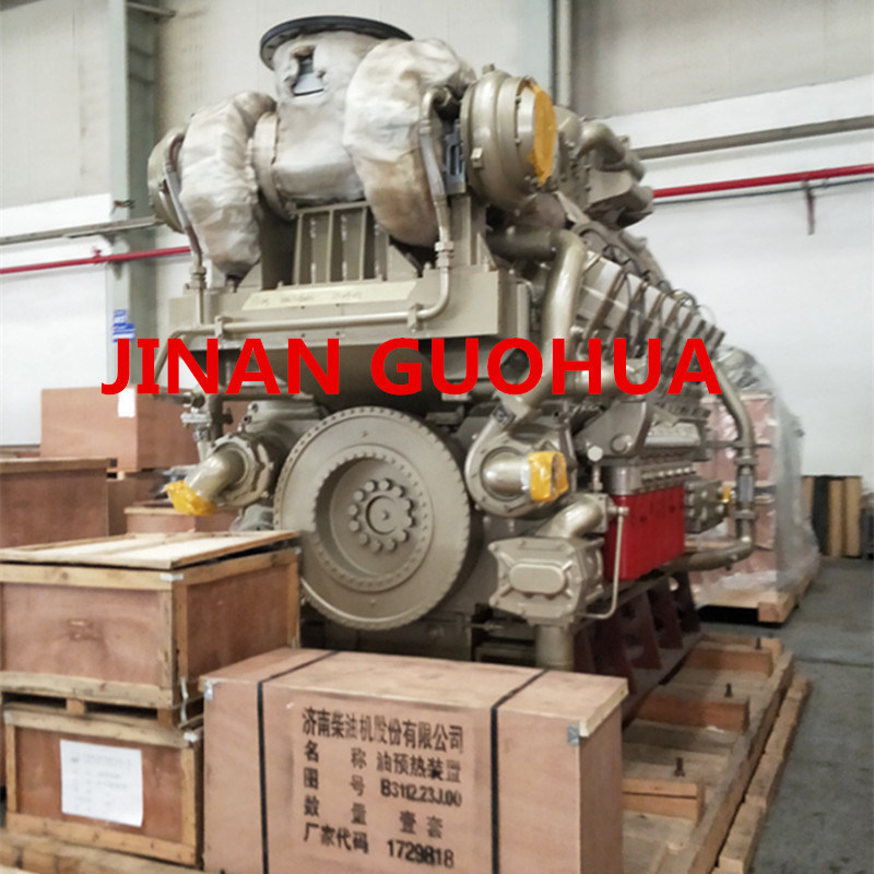H16V190zl Jinan Jichai Chidong Diesel Engine