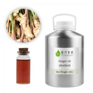 China Vishmanni CAS 8007 08 7 Herbal Essential Oils Ginger Oil For Massage Distilled on sale 
