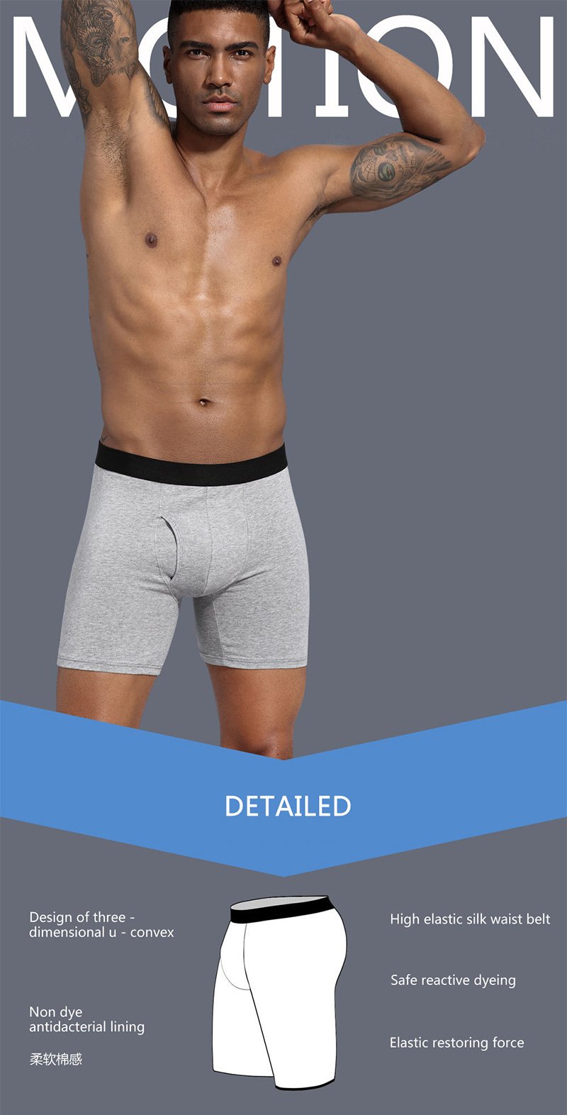 Custom Logo Men&prime;s Boxer Shorts Underwear Comfortable Boxer Brief Men Solid Color Panties