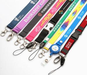 China Office & School Supplies Other Office & School Supplies Custom printed lanyard on sale 