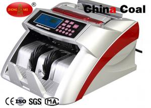 China RP682D Currency Counter Industrial Machine Tools With Roller Friction System on sale 