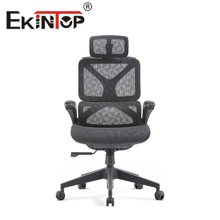 ergonomic mesh computer chair