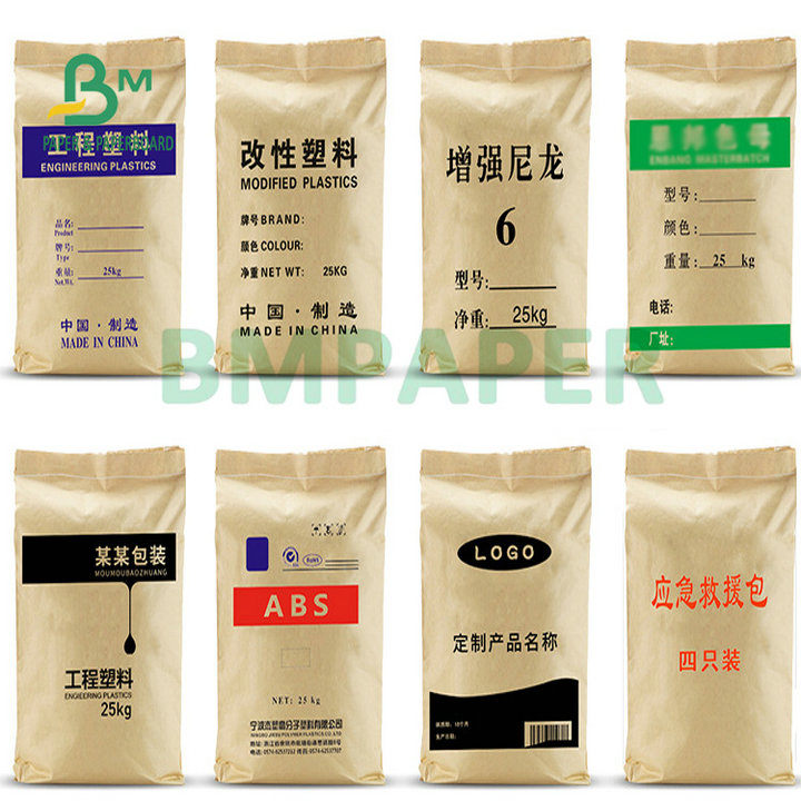 Wood Pulp Uncoated 75gsm 80gsm Brown Natural Kraft Paper To Produce Cement Bags
