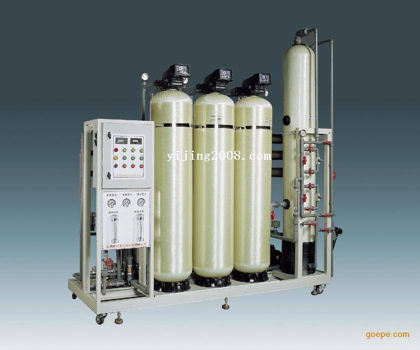 Ion Exchange Filter, Ion Exchange Resin Filter, Ion Exchange Mixed Bed