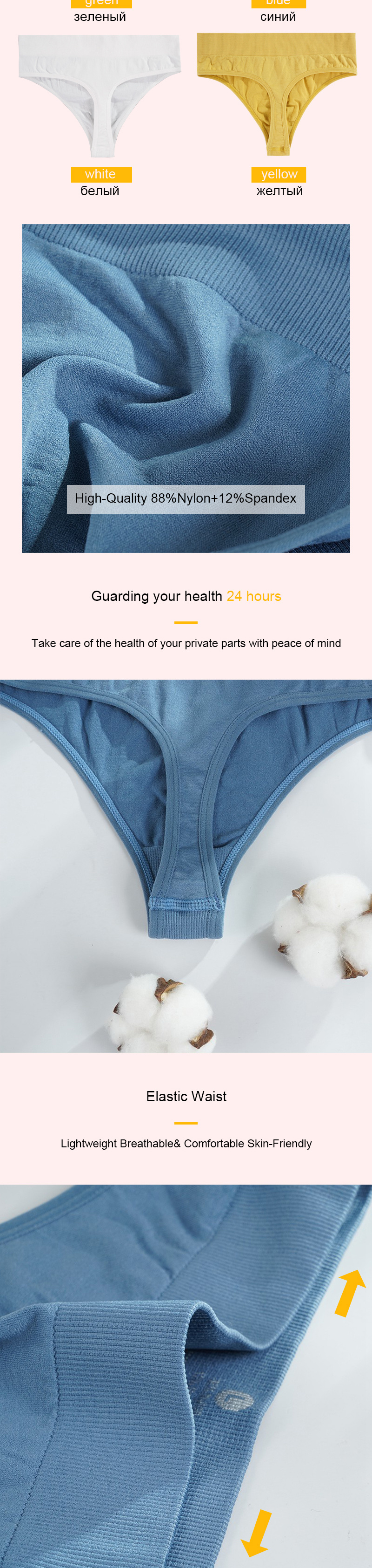 Cotton Women&prime;s Underwear Sexy Panties Boyleg Solid Boyshorts Seamless Menstrual Period Underpants Thong Lingerie