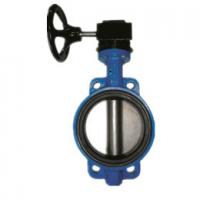 China High Performance Water Butterfly Valve Through Shaft Metal Seated Butterfly Valve on sale