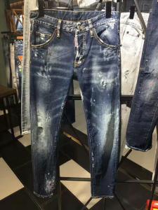dsquared jeans made in china