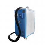 Water Cooling Portable Induction Heating Equipment