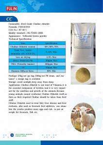 China HIGH QUALITY Feed Grade Choline chloride/HIGH QUALITY CC 60% on sale 