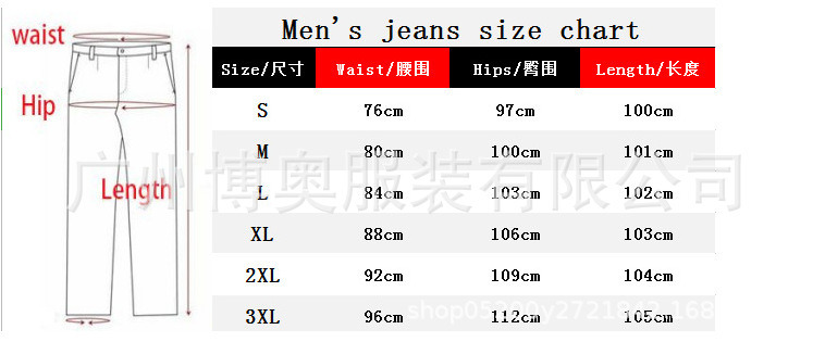 2023 Hot Selling Jeans High Streetwear Flared Jeans Men Fashion Hip-Hop Loose Straight Pants