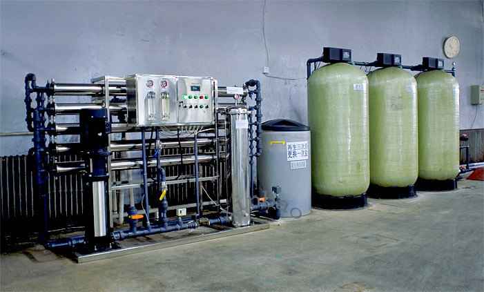 Industrial Water Purifier Price Insutrial Water Filter