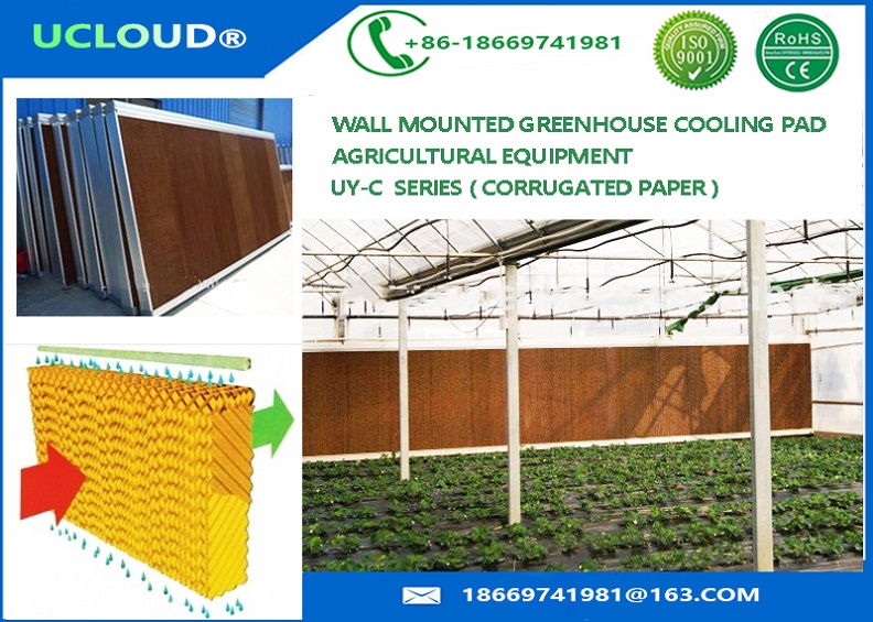 Evaporative Air Cooling Water Curtain Cooling Pad Corrugated paper Cooling Pad for animal husbandry and greenhouse