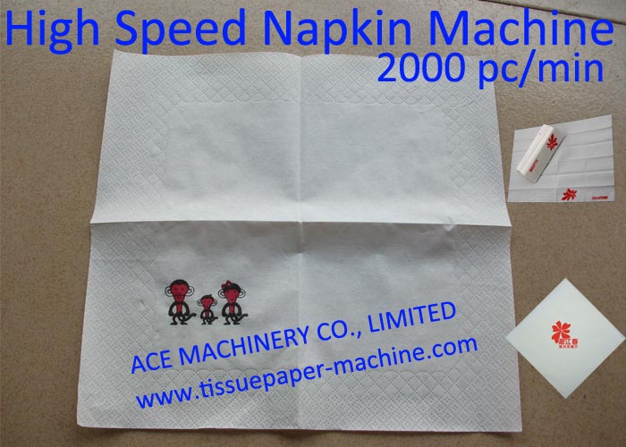 automatic napkin folding machine