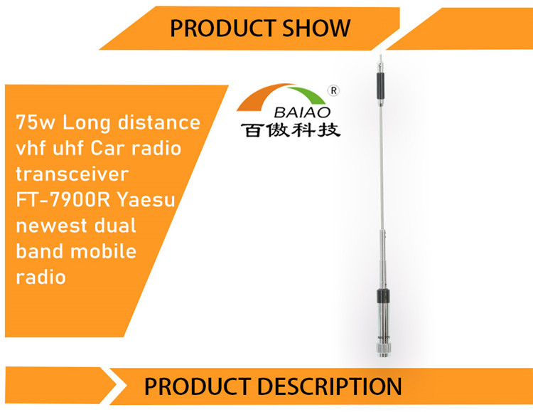 75w Long distance vhf uhf Car radio transceiver FT-7900R newest dual band mobile radio