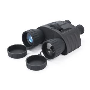 China 4x50 Infrared Digital Hunting Night Vision Binoculars 400m on sale 