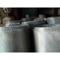 stainless steel mesh screen home depot