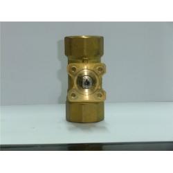 China Medium Pressure ON/OFF or 3-Point Electric Water Ball Valve CE & Rohs Certified for sale