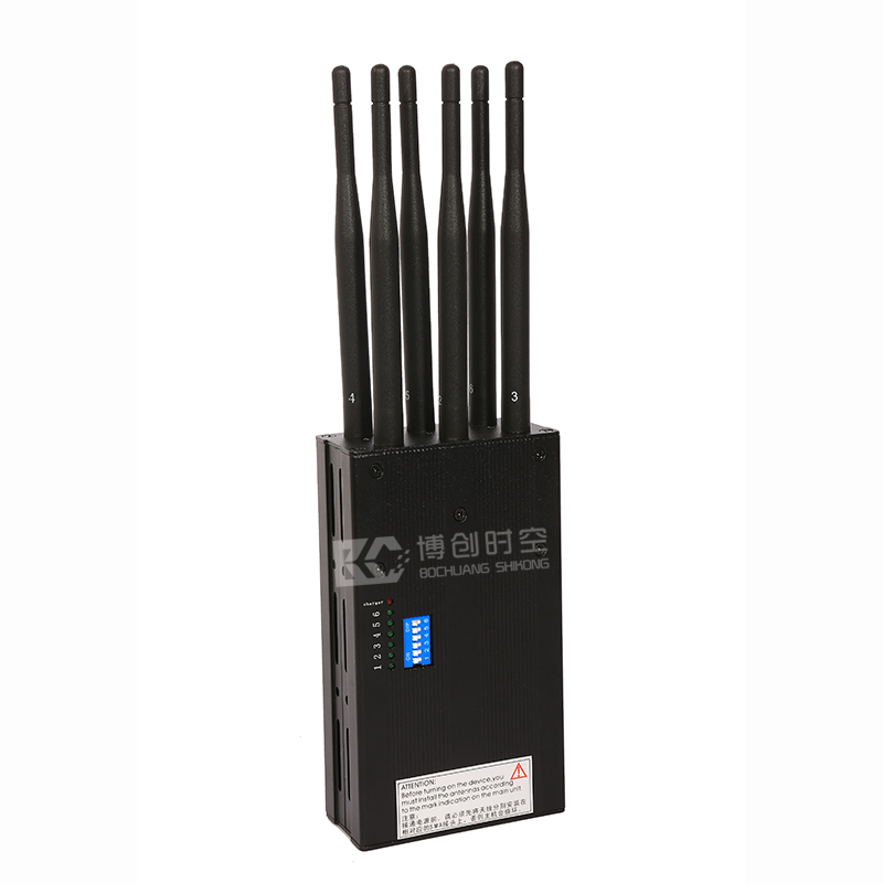 6 frequency mobile phone signal jammer 2G.3G.4G mobile phone signal shielding GPS Beidou positioning jammer LOJACK jammer
