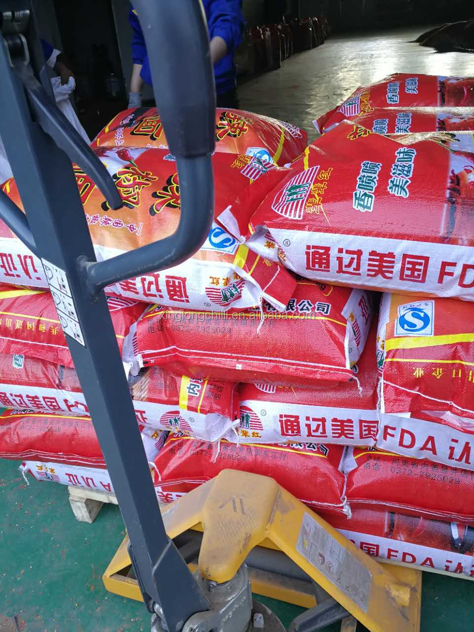 Seasoning distributor buys red chilli powder price 1 kg