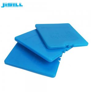 blue freezer packs