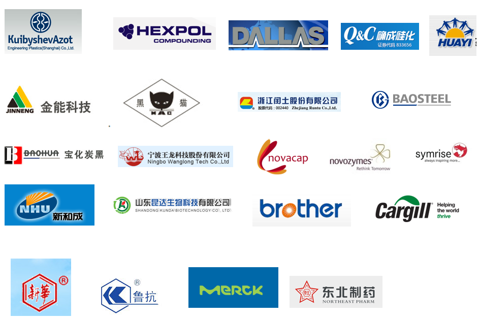 China Changshu Sanhe Precision Machinery & Technology Co.,Ltd. company profile 5